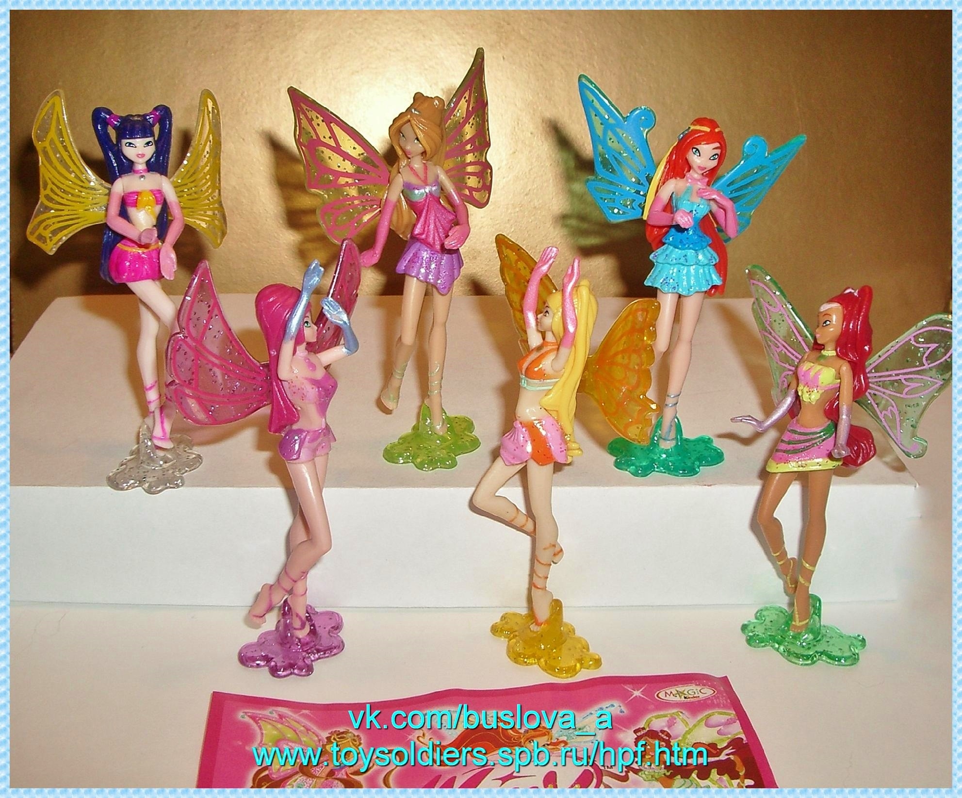 Винкс Энчантикс 2008 Winx Club Enchantix - Буслова Киндер Buslova Kinder